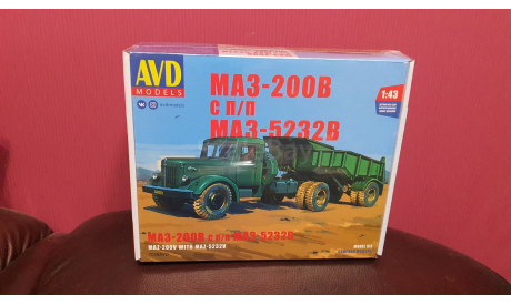 МАЗ-200В с полуприцепом МАЗ-5232В, сборная модель автомобиля, AVD Models, scale43