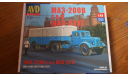 МАЗ-200В с полуприцепом МАЗ-5217, запчасти для масштабных моделей, AVD Models, scale43