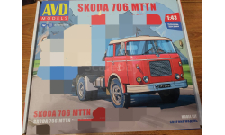 Сборная модель SKODA-706 MTTN седельный тягач