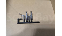 опоры полуприцепа ALKA-N12CH, запчасти для масштабных моделей, AVD Models, scale43, Škoda