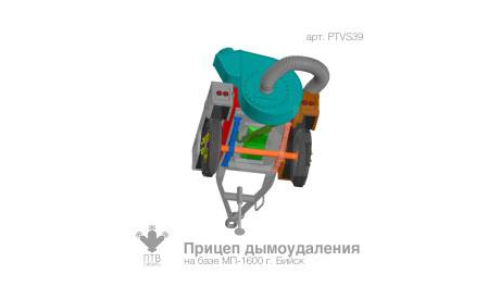 Сборная модель прицеп дымоудаления на базе МП-1600 (г. Бийск), сборная модель автомобиля, Lev Resin, scale43, ПТВ Сибирь