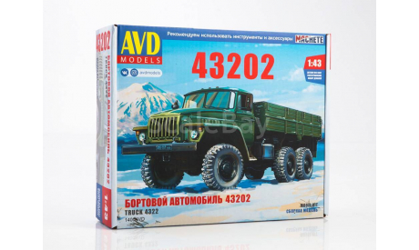 Сборная модель УРАЛ-43202 бортовой, сборная модель автомобиля, AVD Models, scale43