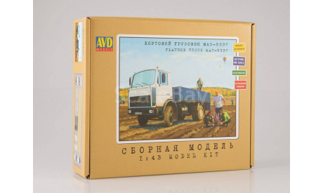 Сборная модель МАЗ-5337 бортовой, сборная модель автомобиля, AVD Models, scale43