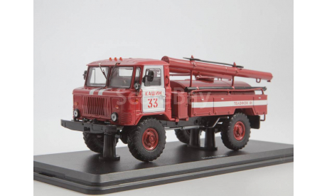 АЦ-30 (66) ПЧ №33 г. Кашин, масштабная модель, ГАЗ, Start Scale Models (SSM), 1:43, 1/43