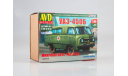 Сборная модель УАЗ-450Б, сборная модель автомобиля, AVD Models, 1:43, 1/43