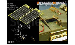 ручки Voyager TE058 (200 шт)