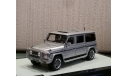 Mercedes-Benz AMG W463 G63 Lang, масштабная модель, 1:43, 1/43, GLM