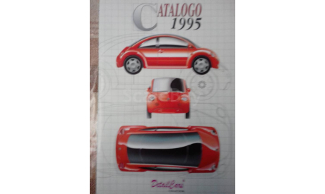 каталог C.D.C Detail Cars 1995, 16 страниц, состояние отличное, литература по моделизму