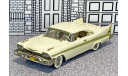 WMS 050 Western  Models 1/43 Plymouth Fury Coupe Hard Top 1958 white, масштабная модель, scale43