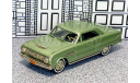 BRK 058 Brooklin 1/43 Ford Falcon Sprint Hard Top 1963 green met., масштабная модель, scale43