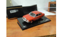 CLC191 Ixo 1/43 Mercedes Benz 450 SEL (W116) red, масштабная модель, scale43, Mercedes-Benz