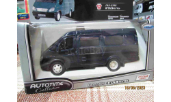 2904W-RUS Autotime 1/43 Газ 2705 Газель фиолетовый