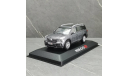 CPM43338Gr CPM 1/43 Gac Gs8 Trumpchi 2020 grey, масштабная модель, scale43, GAC Trumpchi