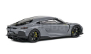 S4313701 Solido 1/43 KOENIGSEGG Gemera Hybrid 2 2 Coupe 2021 Grey, масштабная модель, scale43