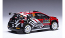 RAM917 Ixo 1/43 CITROEN C3 Rally2 #21 ’AEC-DG Sport Competition’ Грязин/Александров 10 место Rally Monte Carlo 2024, масштабная модель, scale43, Citroën
