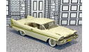 WMS 050 Western  Models 1/43 Plymouth Fury Coupe Hard Top 1958 white, масштабная модель, scale43