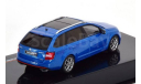 CLC518 Ixo 1/43 SKODA Octavia RS Combi III 2017 Blue Metallic, масштабная модель, scale43, Škoda