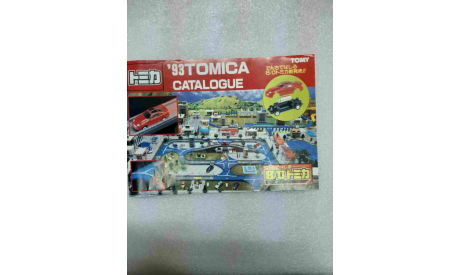 Каталог Tomica 1993, литература по моделизму