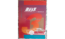 каталог Best  №3, 28 стр.