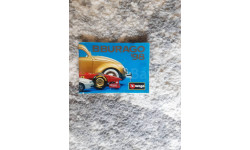 каталог Burago (буклет) 1998