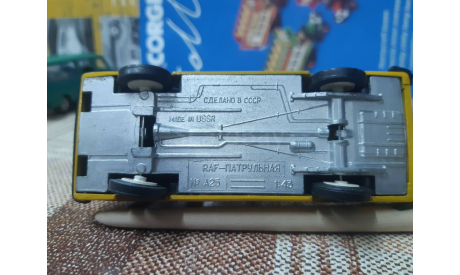 А25 Саратов 1/43 Раф 2203 Патрульная, масштабная модель, scale43