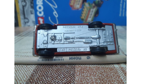 А6 Саратов 1/43 Москвич 434 мороженное, масштабная модель, scale43