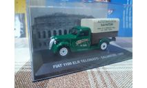 AF097 Altaya 1/43 Fiat 1100 ELR Telonato-Salvatori 1952, масштабная модель, scale43