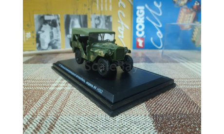 Н352 Наш  Автопром 1/43 Газ 64 комуфляж, масштабная модель, scale43