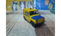 АНС048 Автолегенды 1/43 Уаз 469 ППС, масштабная модель, scale43
