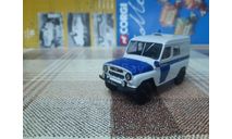Dea№04 Деагостини Автолегенды 1/43 УАЗ 469 Милиция, масштабная модель, scale43