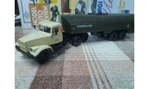 СЦ7 Сцепка 1/43 Краз 258Б1(DeAGG017)+ТЗ-22(Авд), масштабная модель, Деагостини +АВД, scale43