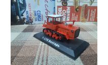 Т№024 Hachette Тракторы 1/43 Т-175 Волгарь, масштабная модель трактора, scale43