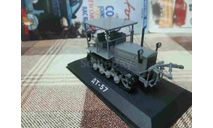 Т№034 Hachette Тракторы 1/43 ДТ-57, масштабная модель трактора, scale43