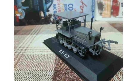Т№034 Hachette Тракторы 1/43 ДТ-57, масштабная модель трактора, scale43