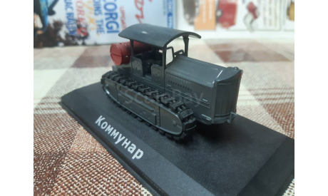 Т№036 Hachette Тракторы 1/43 Коммунар, масштабная модель трактора, scale43