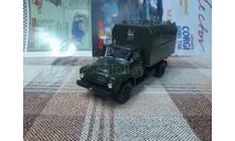 DeaG130К Автолегенды DeAgostini(Грузовики) 1/43 Зил 130 Кунг Варэм, конверсия, масштабная модель, scale43
