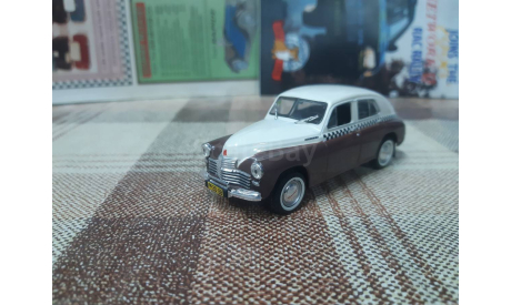 Dea№005 Автолегенды DeAgostini 1/43 Газ М20 Победа Такси, масштабная модель, scale43