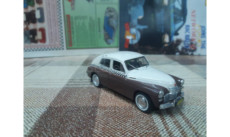 Dea№005 Автолегенды DeAgostini 1/43 Газ М20 Победа Такси, масштабная модель, scale43