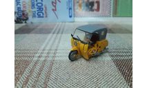 KA115 Kultowe Auta PRL-u 1/43 Simson Duo, масштабная модель, scale43