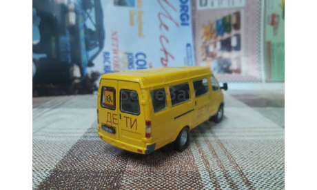 Dea№026 Автолегенды DeAgostini 1/43 Газ 322121 Газель Дети, масштабная модель, scale43