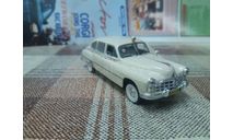 Dea№001 Автолегенды DeAgostini 1/43 Газ 12 Зим Скорая медицинская помощь, масштабная модель, scale43