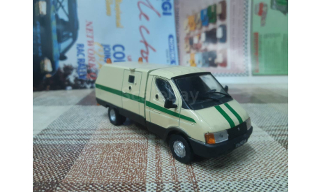 Dea№014 Автолегенды DeAgostini 1/43 Газ 3302  Ратник, масштабная модель, scale43