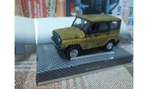 42001-04 Cararama 1/43 Уаз Hunter, масштабная модель, scale43