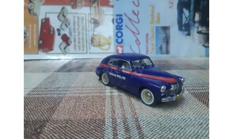Р109 Наш Автопром 1/43 Газ М20 Победа, конверсия, ОРУД, масштабная модель, scale43