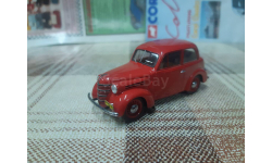 190501 Dip  1/43 Ким 10-50