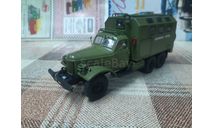 SSM1010 SSM 1/43 Зил-157 кунг, масштабная модель, scale43