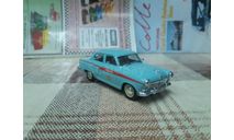 Dea№006 Автолегенды DeAgostini 1/43 Газ-21И Волга ПМГ Милиция, масштабная модель, scale43