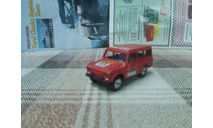 А-p 1/50 ARO игрушка, пластик, масштабная модель, scale50