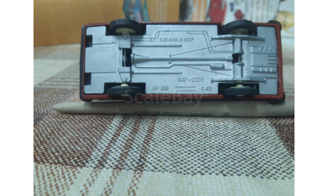 А18 Саратов 1/43 Раф-2203 без МИ, железное дно, масштабная модель, scale43