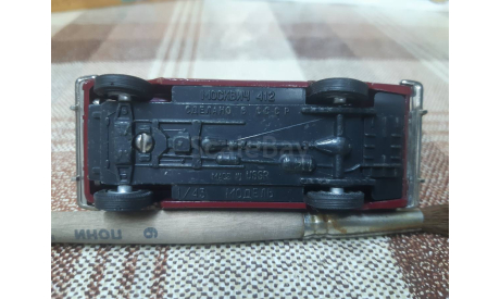 Агат408в Саратов 1/43 Москвич-408 вишня , постномерной, масштабная модель, scale43